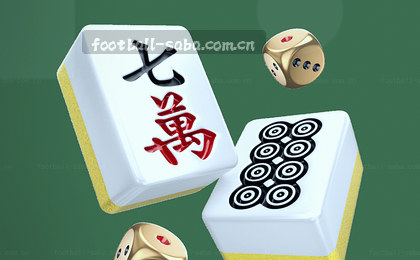 手机平板电脑 多端同步访问